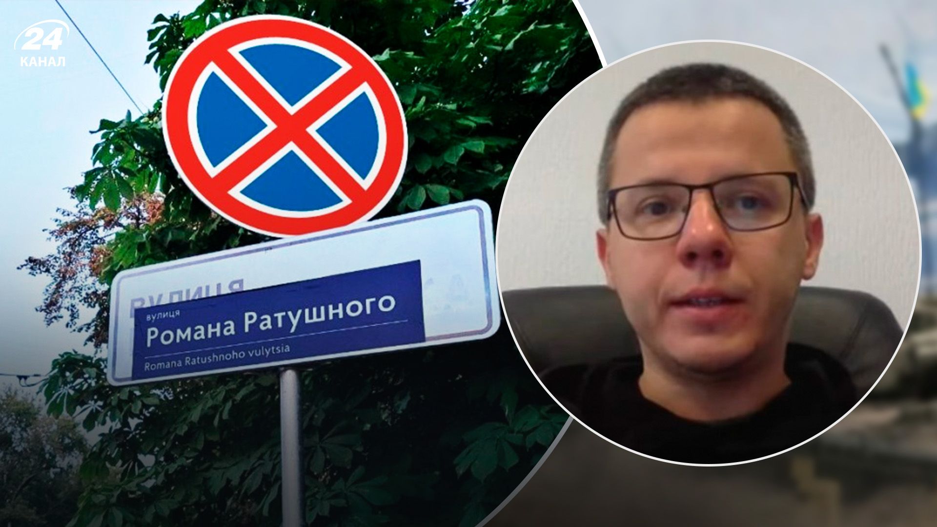 На рішення чекали п'ять років: скільки вулиць у Києві вже перейменували На рішення чекали п'ять років: скільки вулиць у Києві вже перейменували