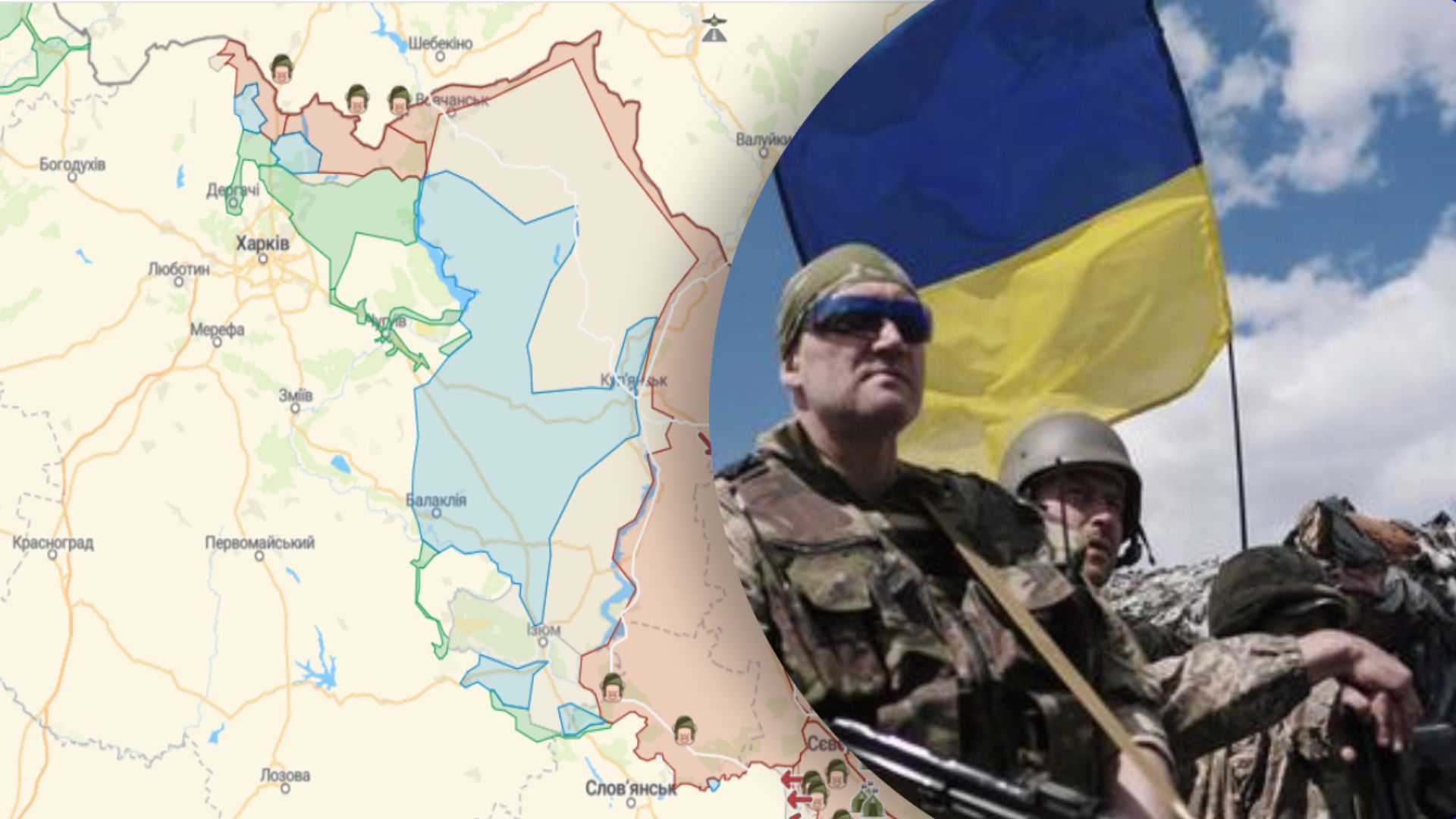 Козача Лопань, Чкаловське, Дворічна: куди протягом 11 вересня зайшли ЗСУ – карта Козача Лопань, Чкаловське, Дворічна: куди протягом 11 вересня зайшли ЗСУ – карта