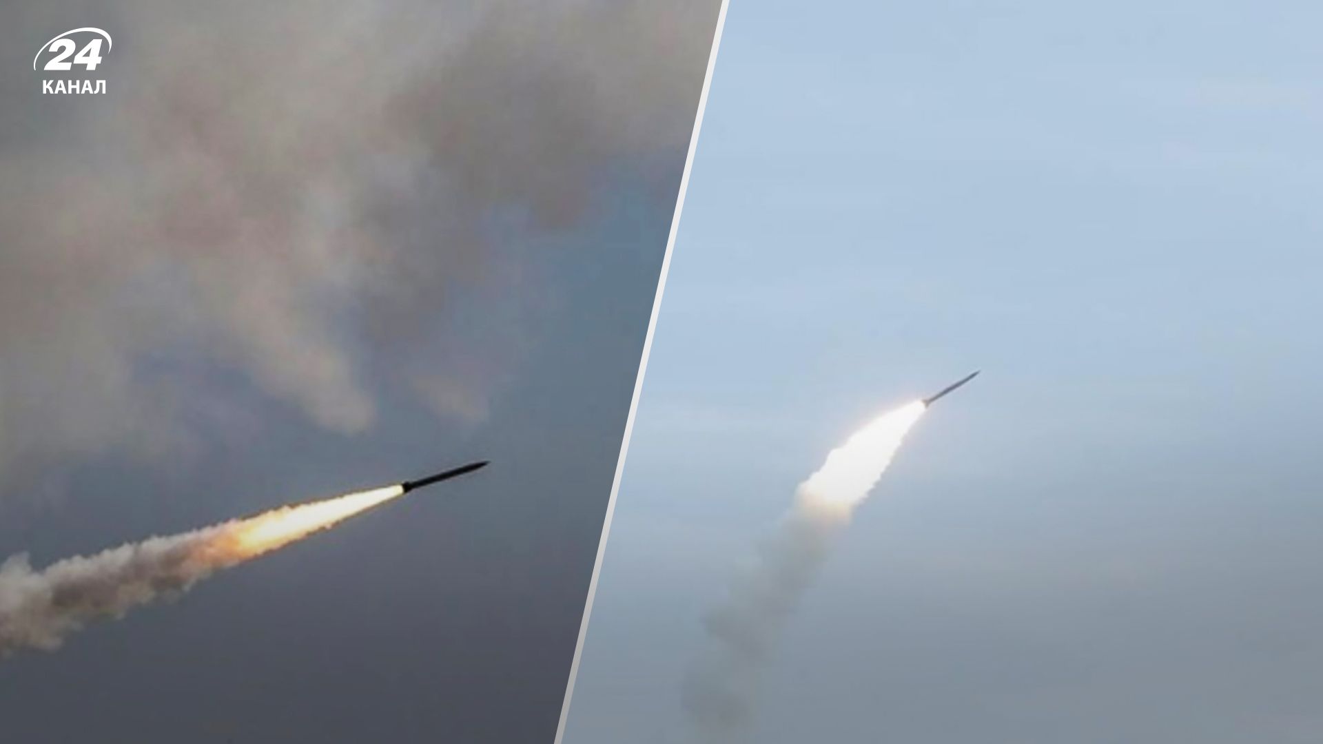 У Кременчуцькому районі ППО увечері 11 вересня збила ракету росіян – деталі У Кременчуцькому районі ППО увечері 11 вересня збила ракету росіян – деталі