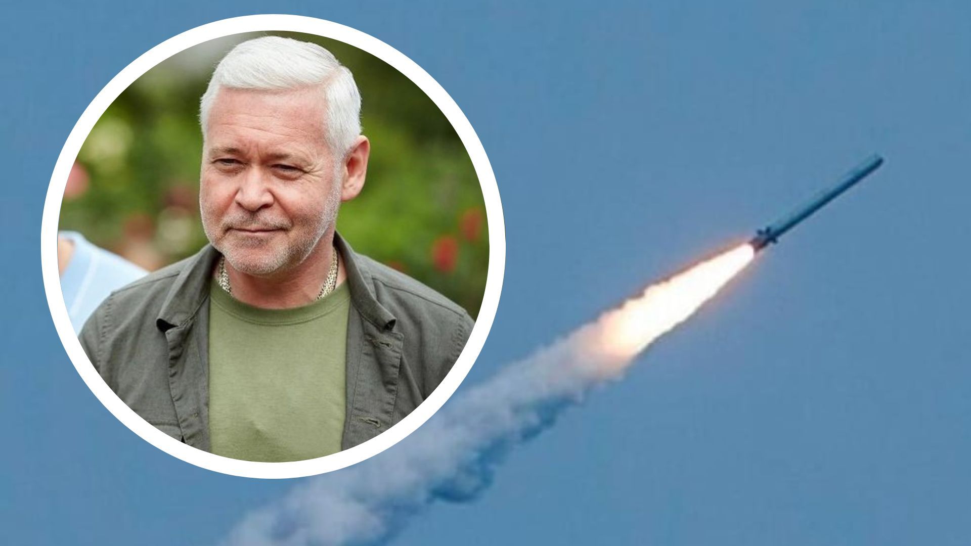 Росіяни вдарили по Харкову Росіяни вдарили по Харкову