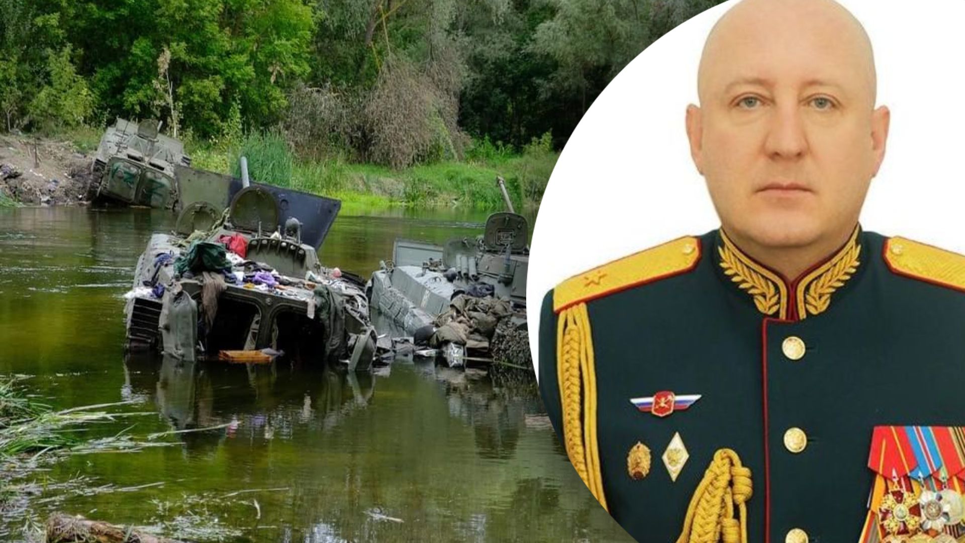 у росії звільнили берднікова у росії звільнили берднікова