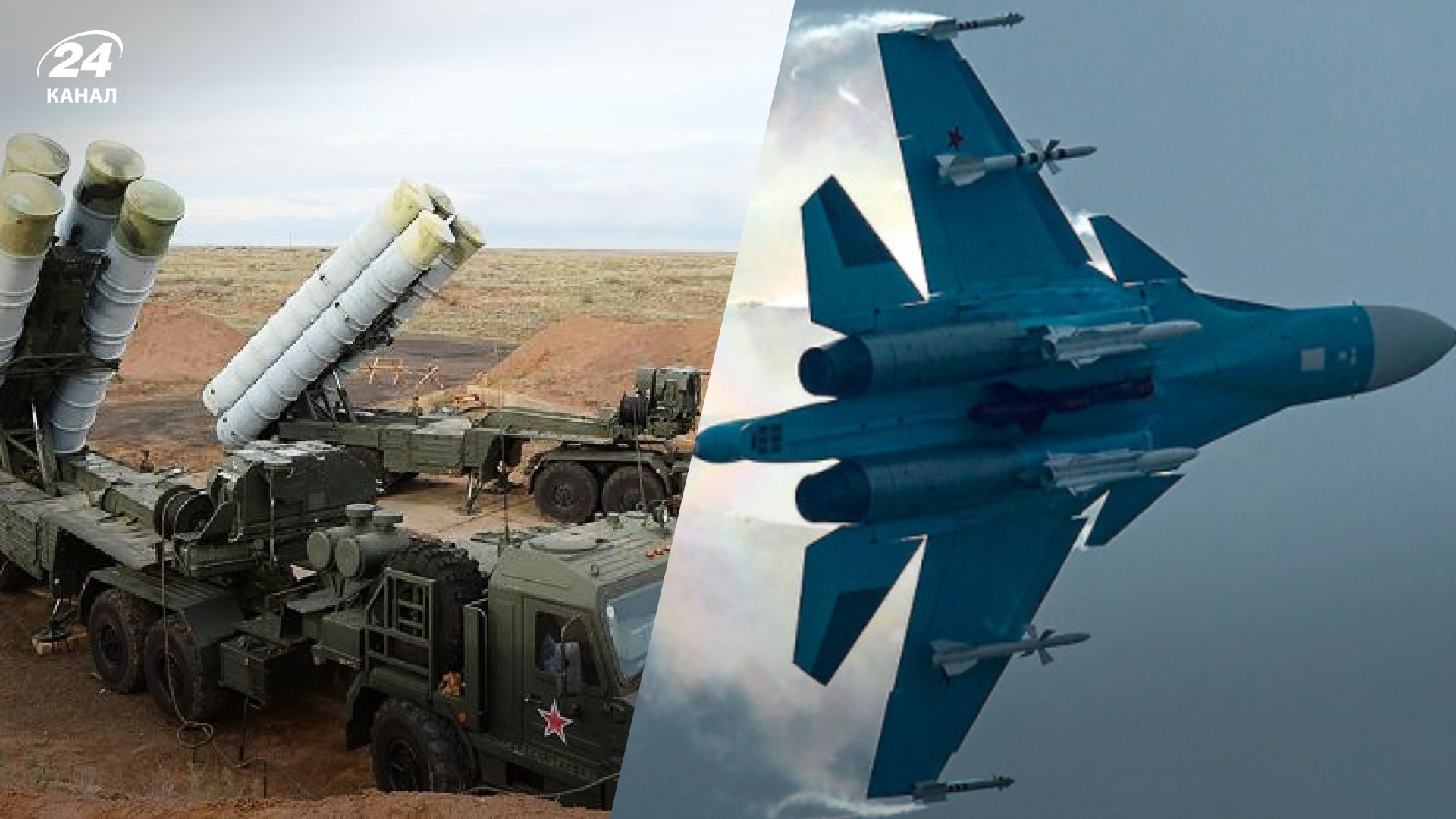 росіяни могли самі збити свій літак росіяни могли самі збити свій літак