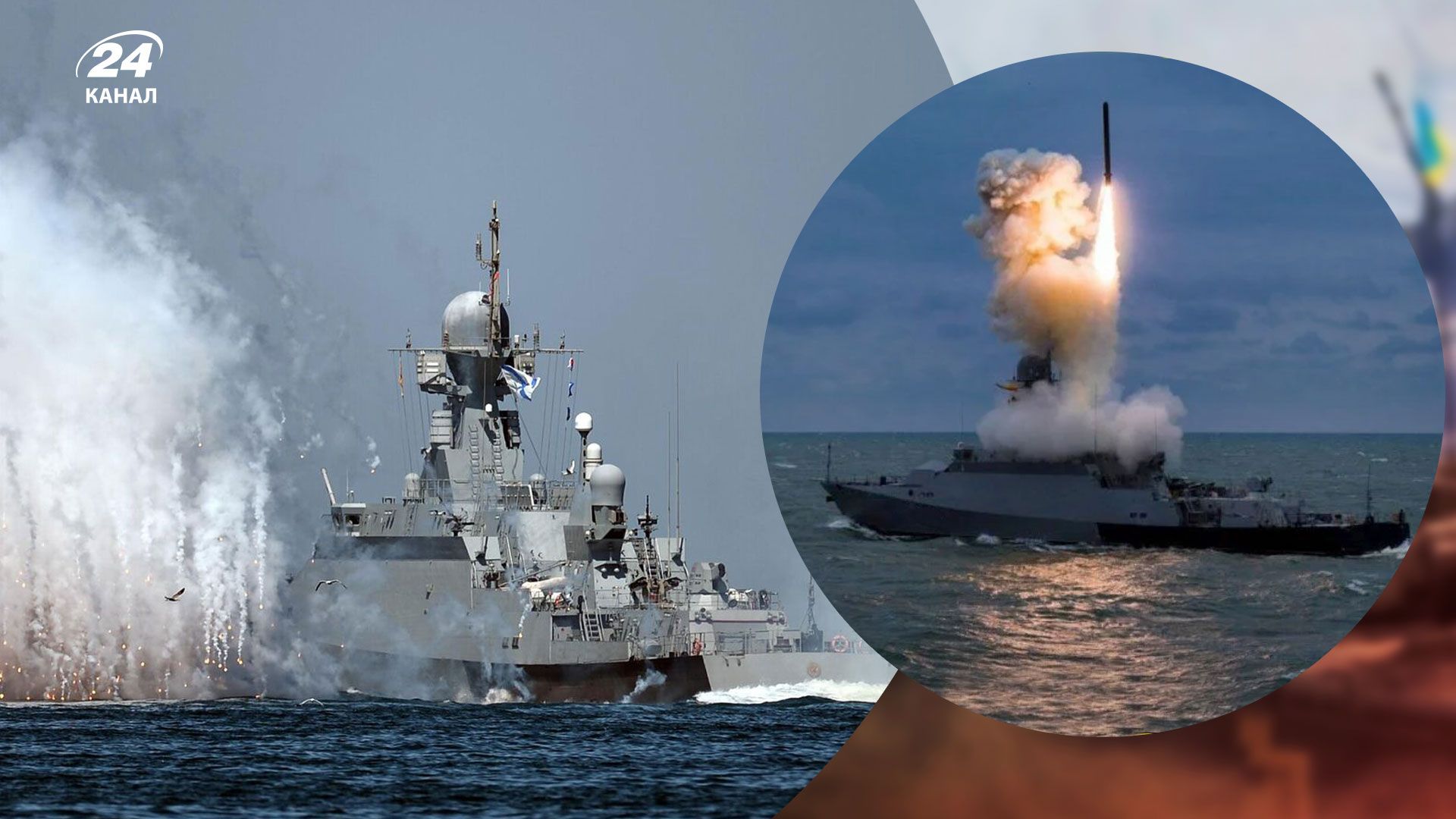 ЗСУ доповіли про ситуацію в морі ЗСУ доповіли про ситуацію в морі