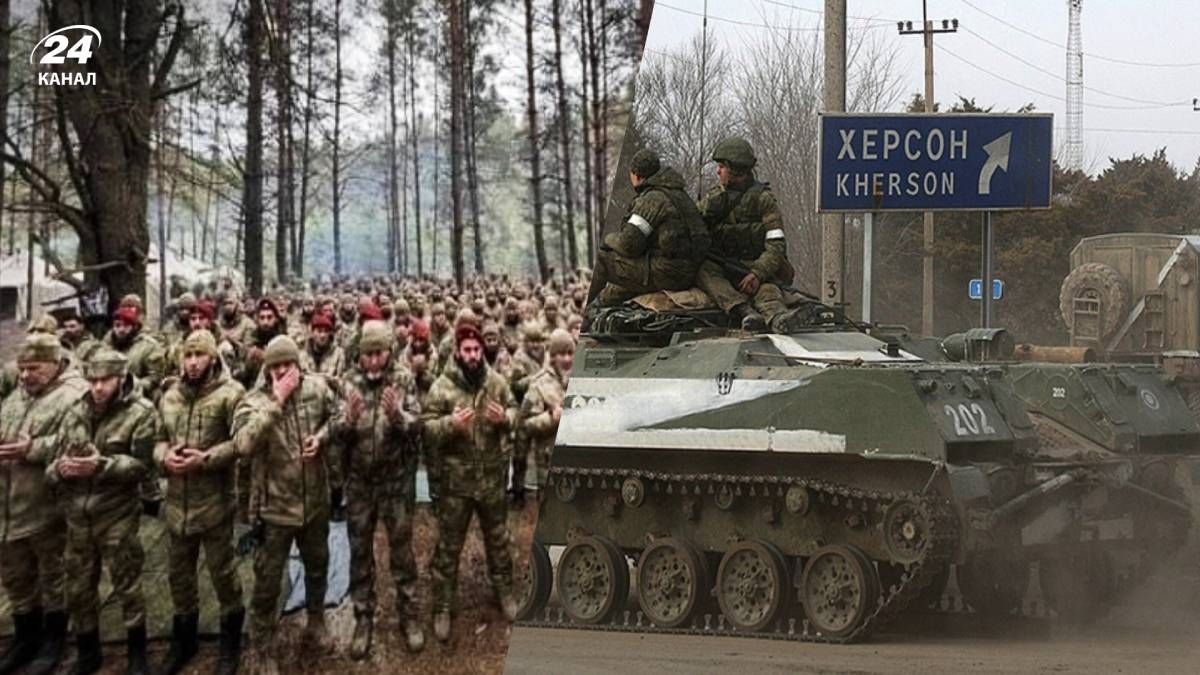 Під Херсоном кадирівці воюють з загонами армії Росії Під Херсоном кадирівці воюють з загонами армії Росії