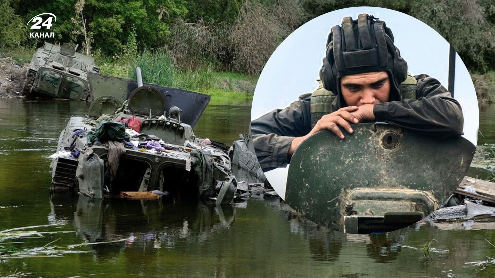 Окупант на Харківщині поскаржився другові на становище Окупант на Харківщині поскаржився другові на становище