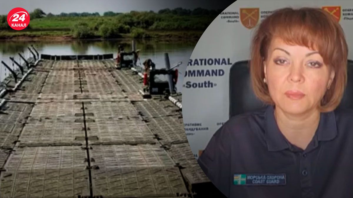 Понтонні переправи – ЗСУ знищили ще 2 на Півдні - 24 Канал Понтонні переправи – ЗСУ знищили ще 2 на Півдні - 24 Канал