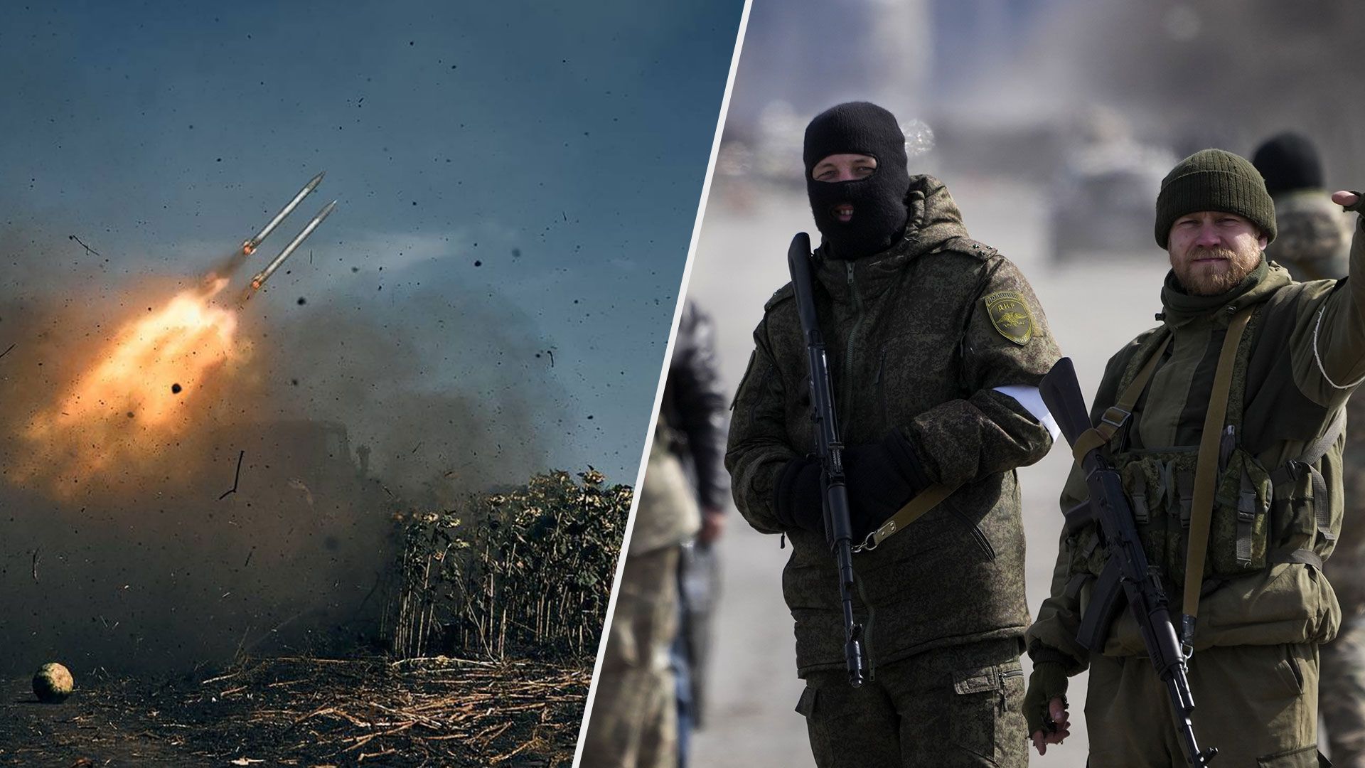 У Луганській області тривають позиційні бої - 24 Канал У Луганській області тривають позиційні бої - 24 Канал