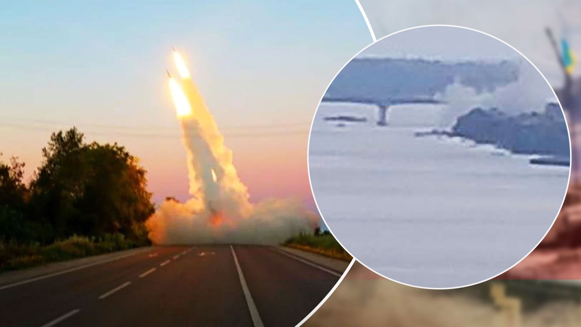 Наступ на Херсон -у районі Антонівського мосту прогриміли вибухи - 24 Канал Наступ на Херсон -у районі Антонівського мосту прогриміли вибухи - 24 Канал