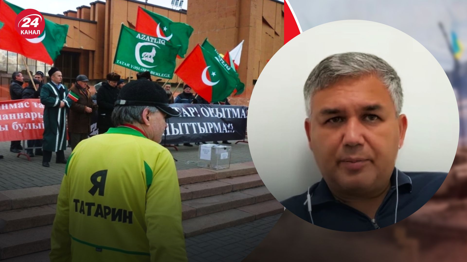 Каким будет распад России - Аббас Галлямов объяснил, возможен ли развал - новости Украины - 24 Канал Каким будет распад России - Аббас Галлямов объяснил, возможен ли развал - новости Украины - 24 Канал