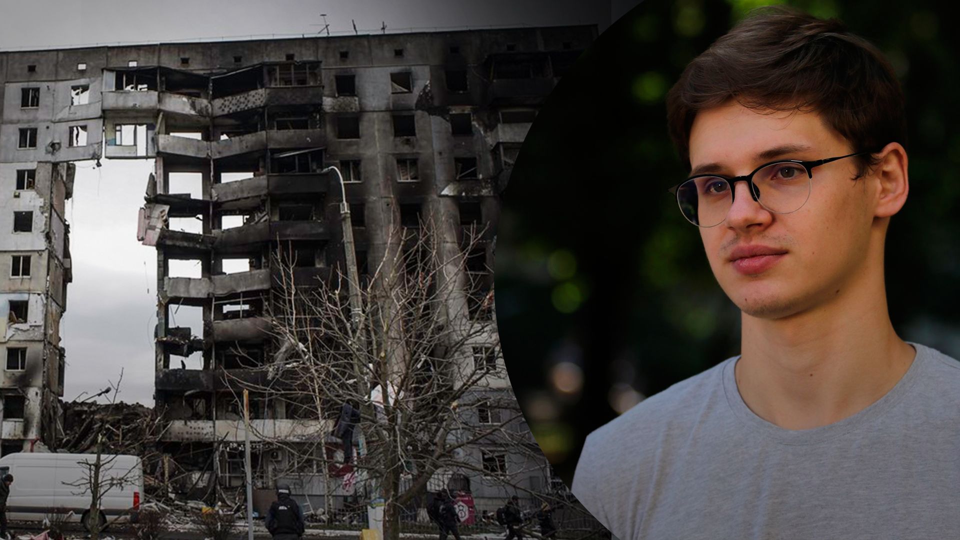 Переселенець з Бородянки про життя та окупацію міста Переселенець з Бородянки про життя та окупацію міста