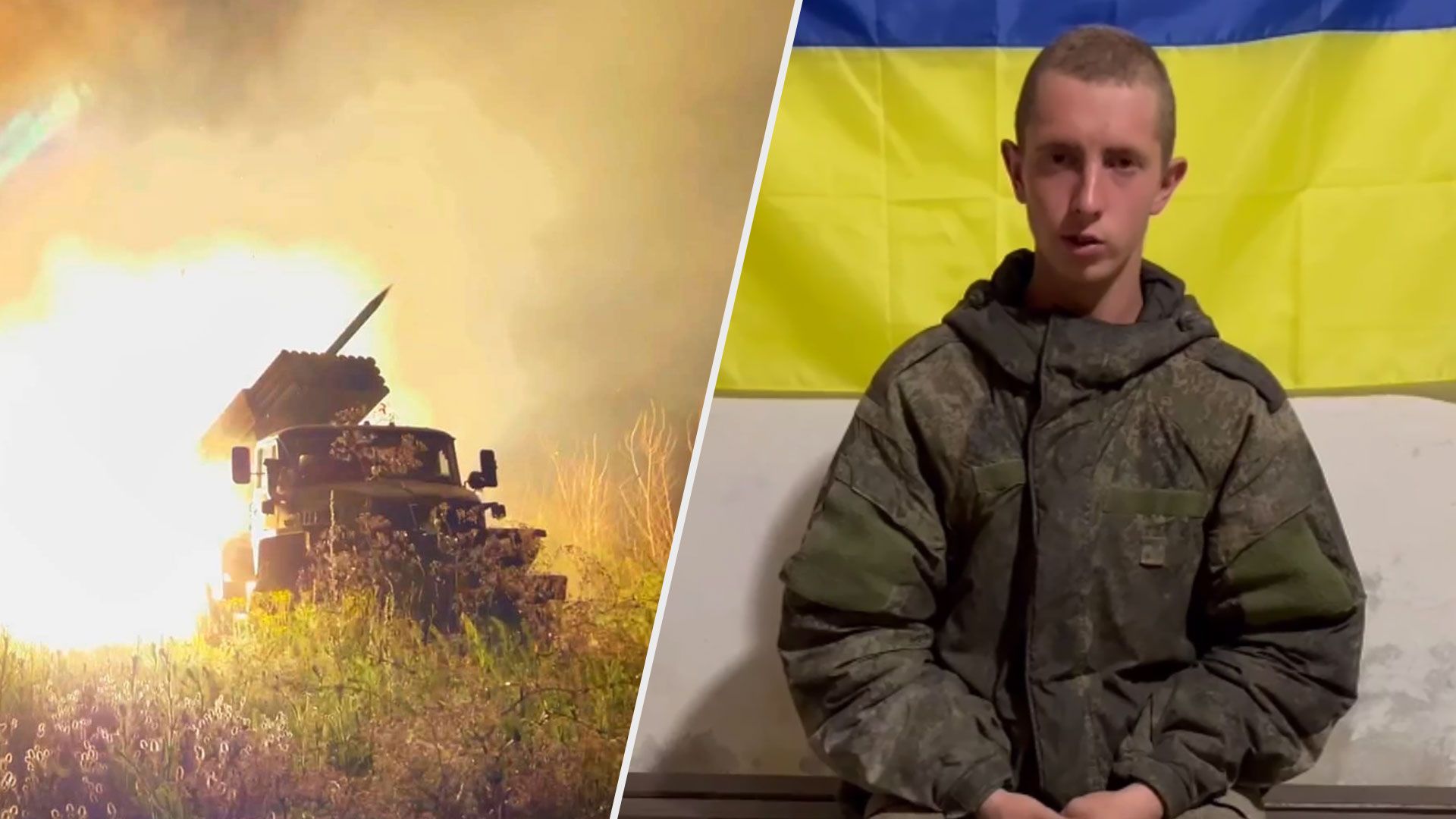 Наступ на Харківщині - російський полонений розповів про втечу командування - 24 Канал Наступ на Харківщині - російський полонений розповів про втечу командування - 24 Канал