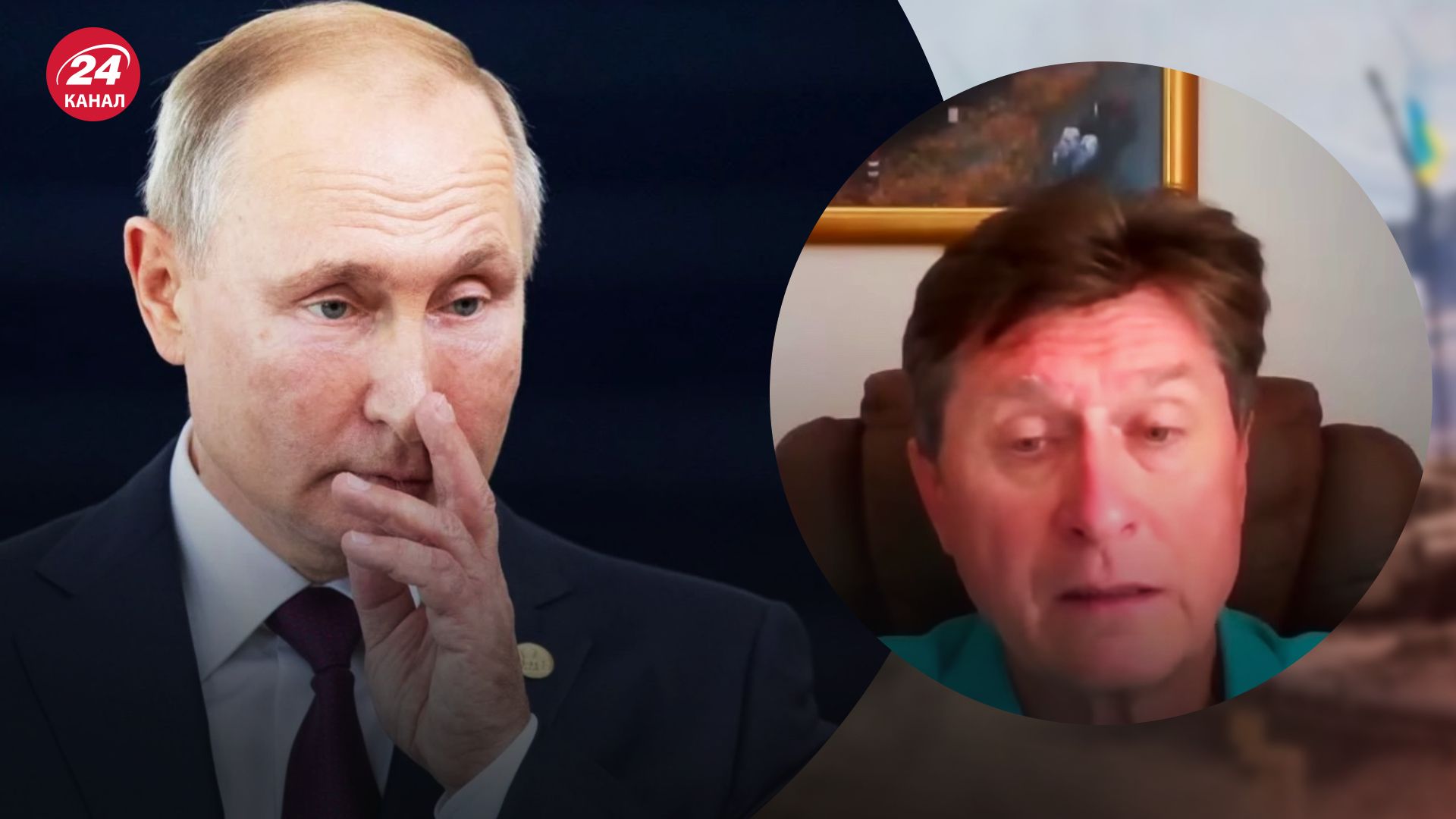 фСмена власти в России – Владимир Фесенко спрогнозировал действия Путина – новости Украины - 24 КаналВ кремле начинается внутренняя борьба фСмена власти в России – Владимир Фесенко спрогнозировал действия Путина – новости Украины - 24 КаналВ кремле начинается внутренняя борьба