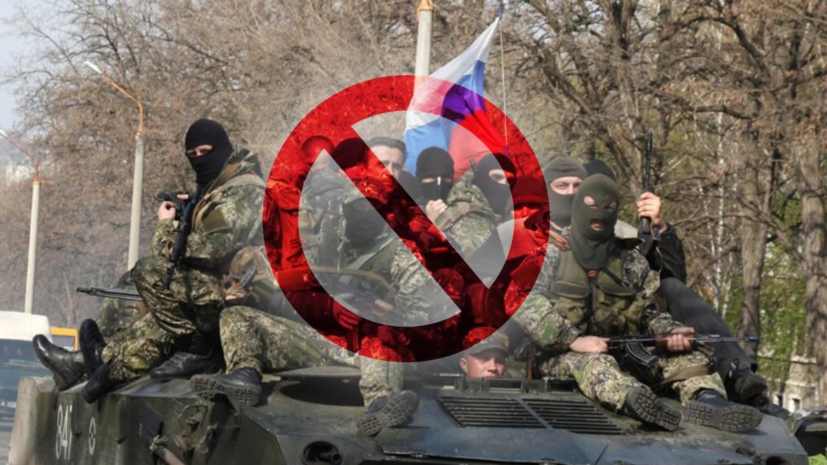 російські окупанти кинули колаборантів напризволяще, тікати їм заборонили - 24 Канал