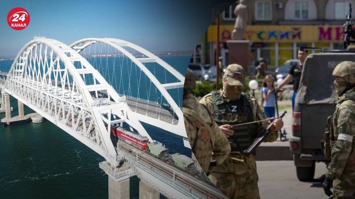 Бракує м'яса: з Криму через Керченський міст хочуть випускати лише за військовим квитком - 24 Канал