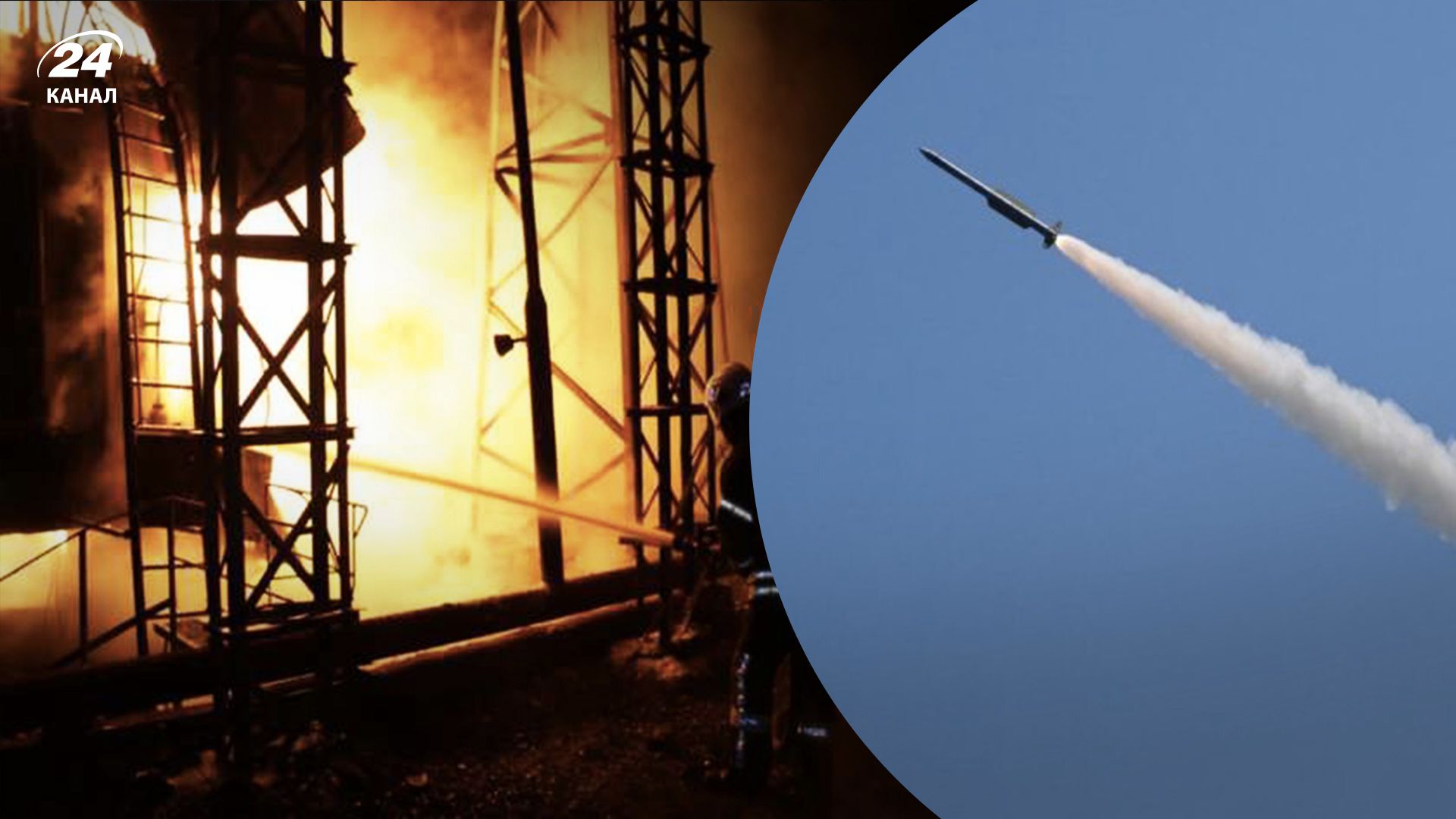 Сколько россиянам стоил удар по ТЭЦ в Харькове - 24 Канал Сколько россиянам стоил удар по ТЭЦ в Харькове - 24 Канал