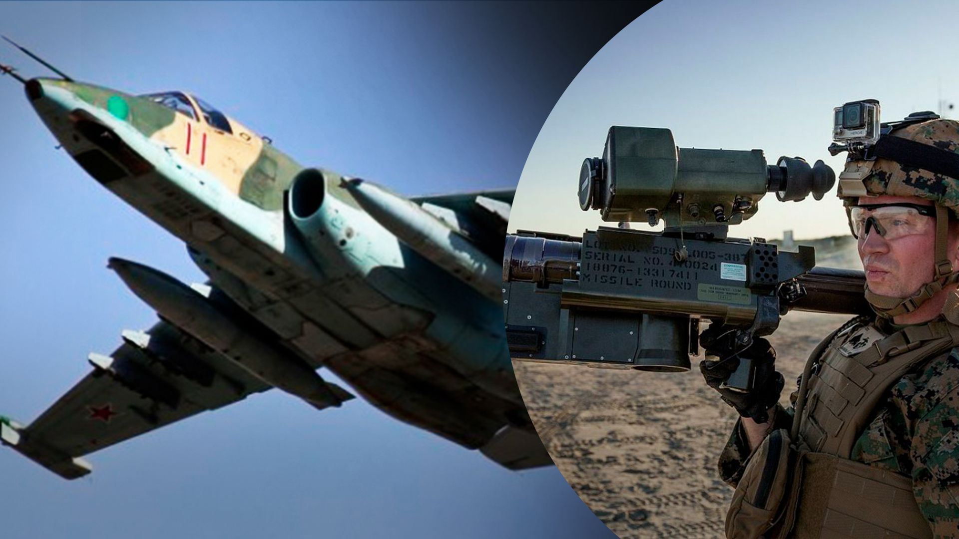 Спецназовцы уничтожили вражеский самолет Су-25