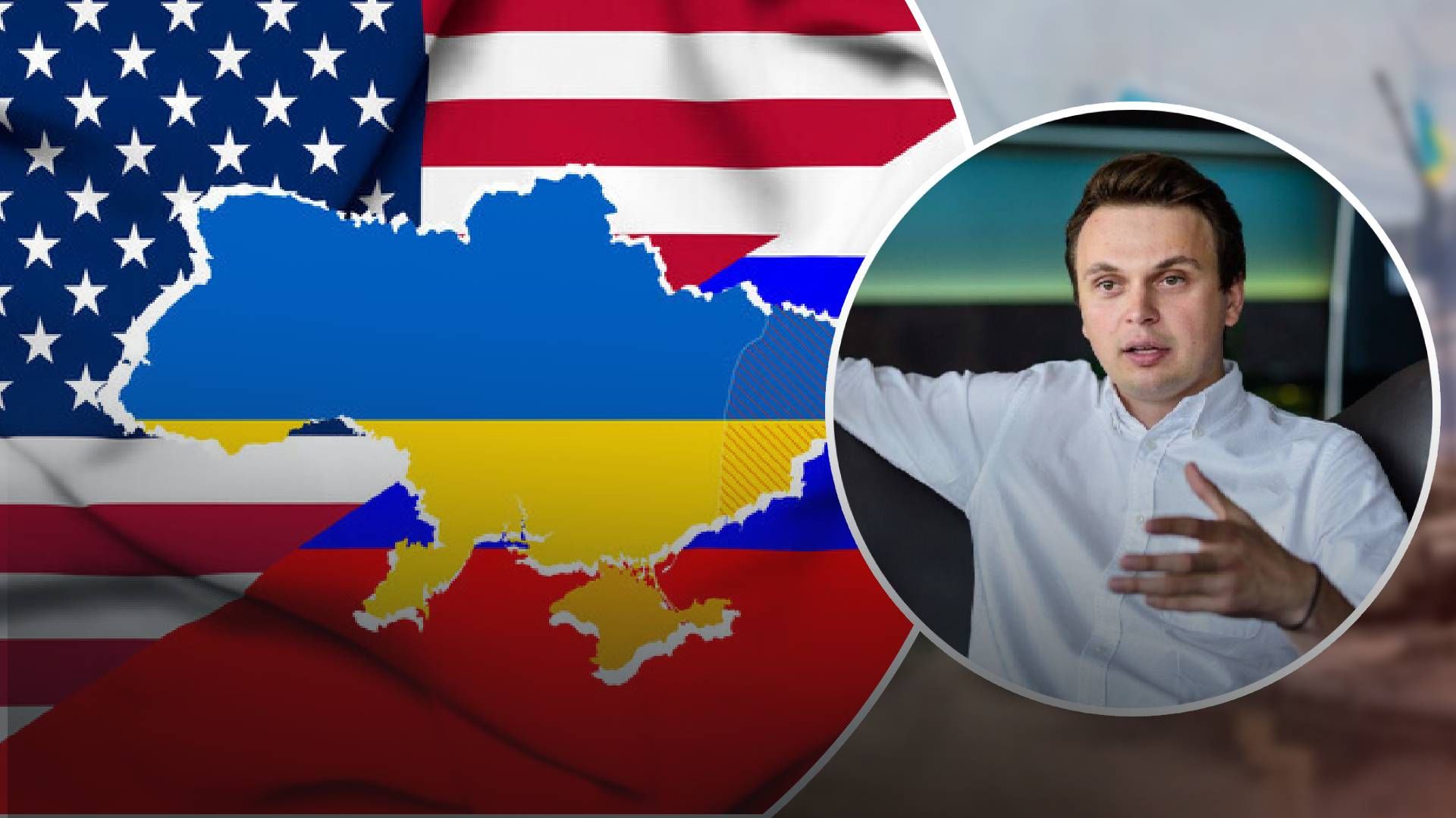 Ситуація на переломі, – Давидюк сказав, чи варто Україні зараз йти на переговори з росією Ситуація на переломі, – Давидюк сказав, чи варто Україні зараз йти на переговори з росією