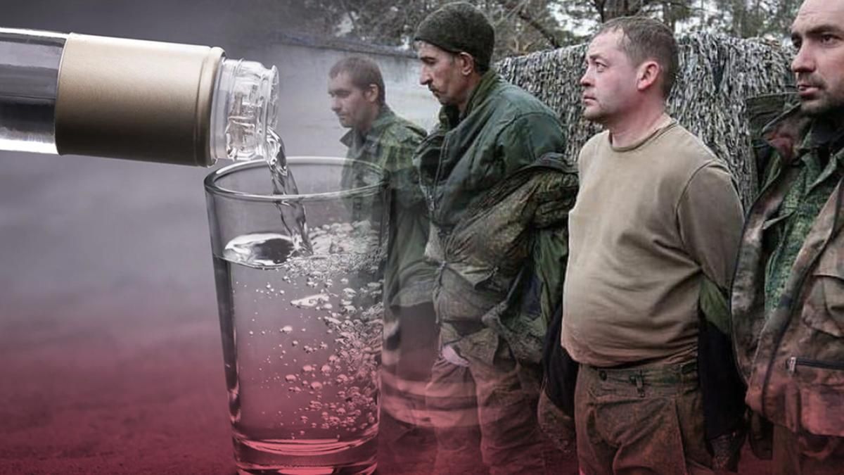 російські війська зрозуміли, що поразка невідворотня, через що почали більше пиячити - 24 Канал