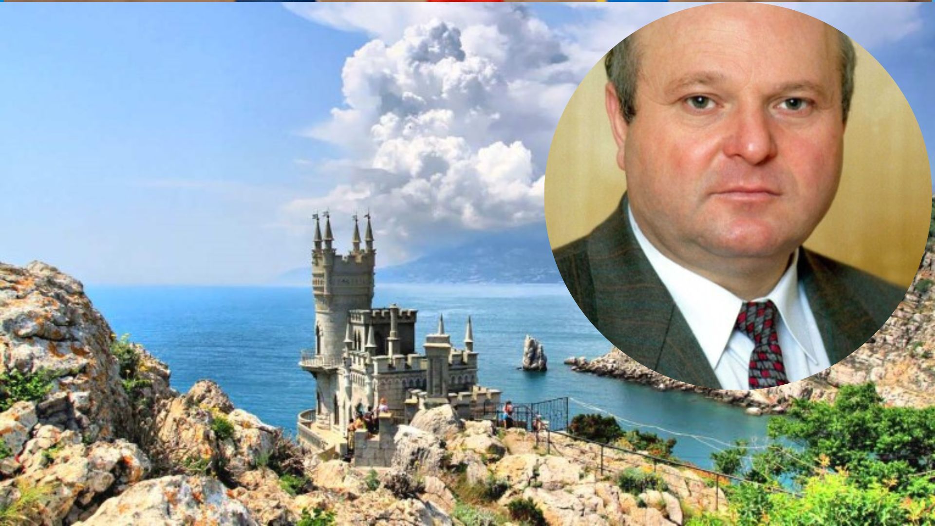 Экснардеп из Крыма финансировал оккупантов Экснардеп из Крыма финансировал оккупантов