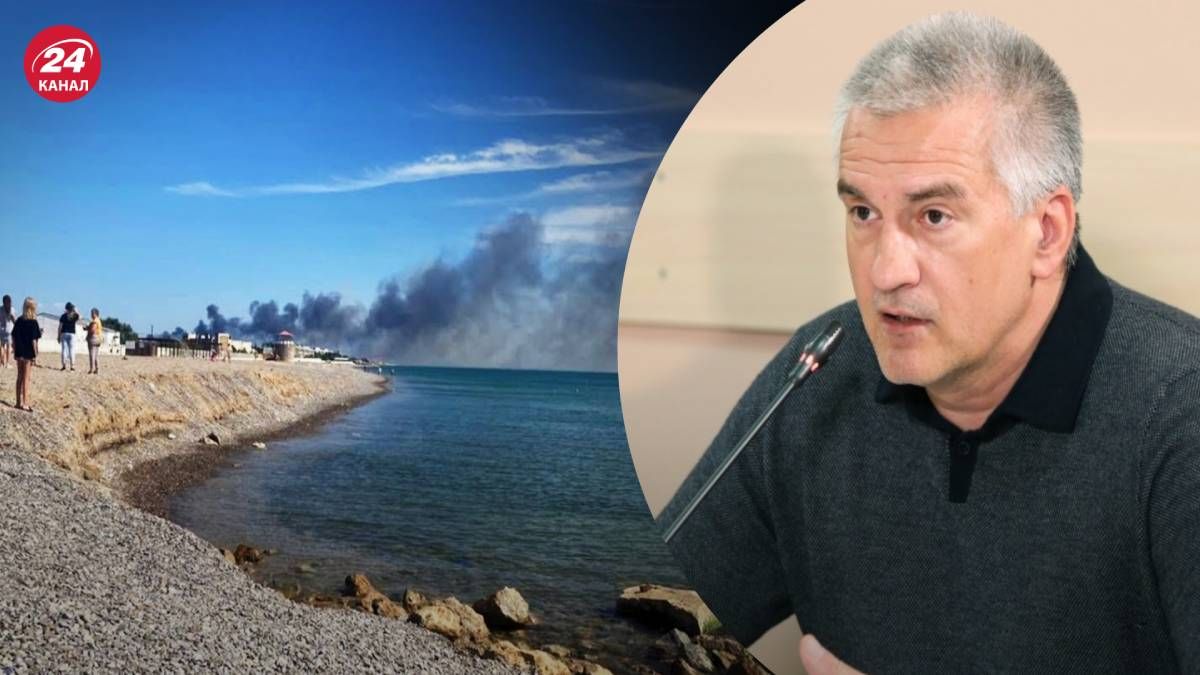 Окупанти готуються втікати з Криму - план евакуації Окупанти готуються втікати з Криму - план евакуації