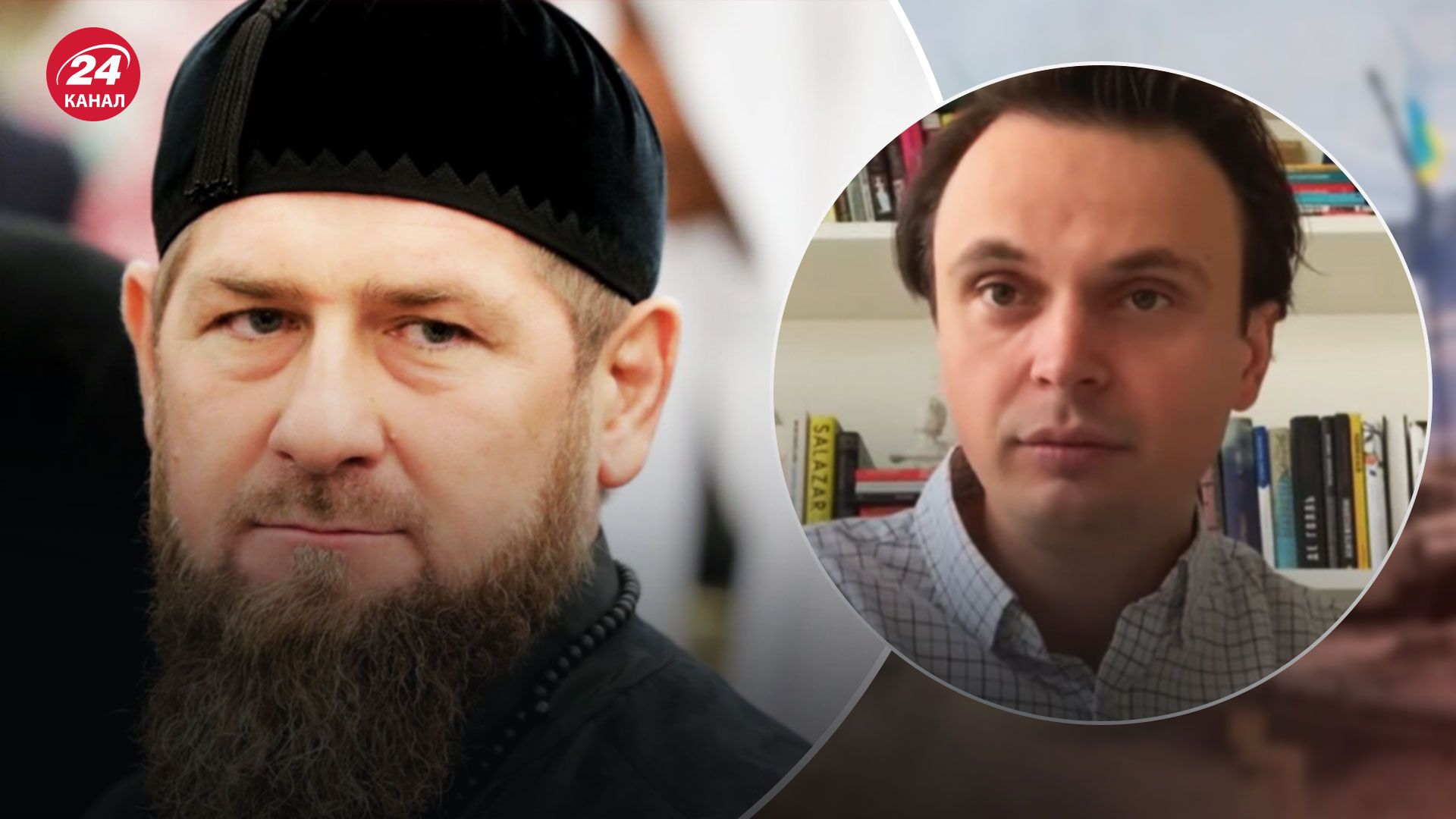 Кадыров хочет в президенты России – политолог о его ультиматуме Кремлю Кадыров хочет в президенты России – политолог о его ультиматуме Кремлю