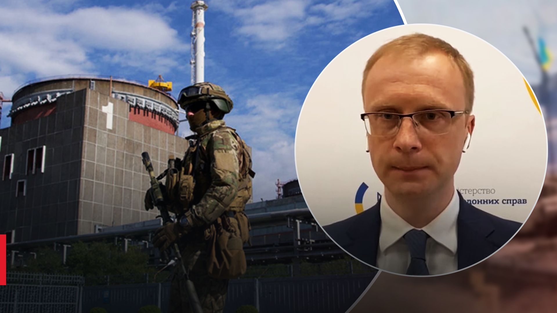 Николенко прокомментировал заявления МАГАТЭ Николенко прокомментировал заявления МАГАТЭ