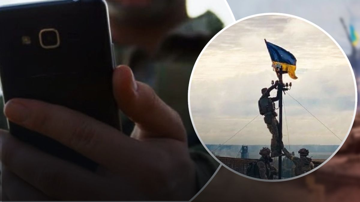 На освобожденных территориях Харьковщины появилась украинская связь На освобожденных территориях Харьковщины появилась украинская связь