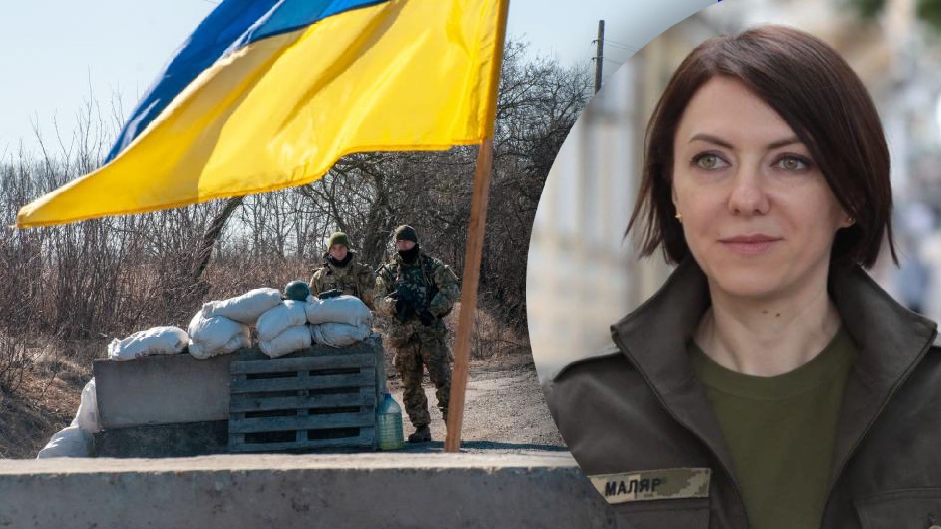Украина уволила уже почти 6 тысяч квадратных километров своих территорий