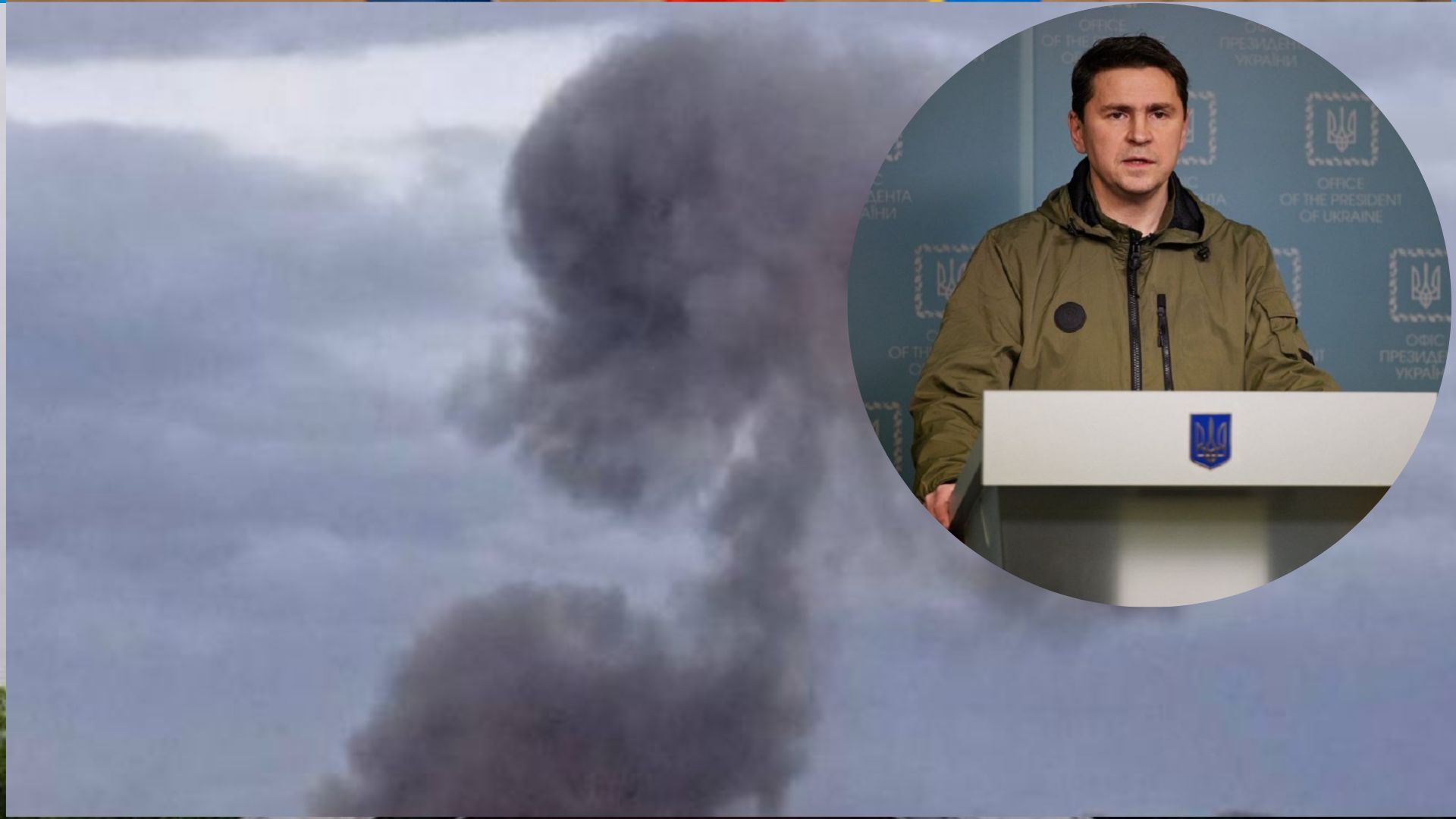 Михаил Подоляк рассказал, причастна ли Украина к взрывам в россии Михаил Подоляк рассказал, причастна ли Украина к взрывам в россии