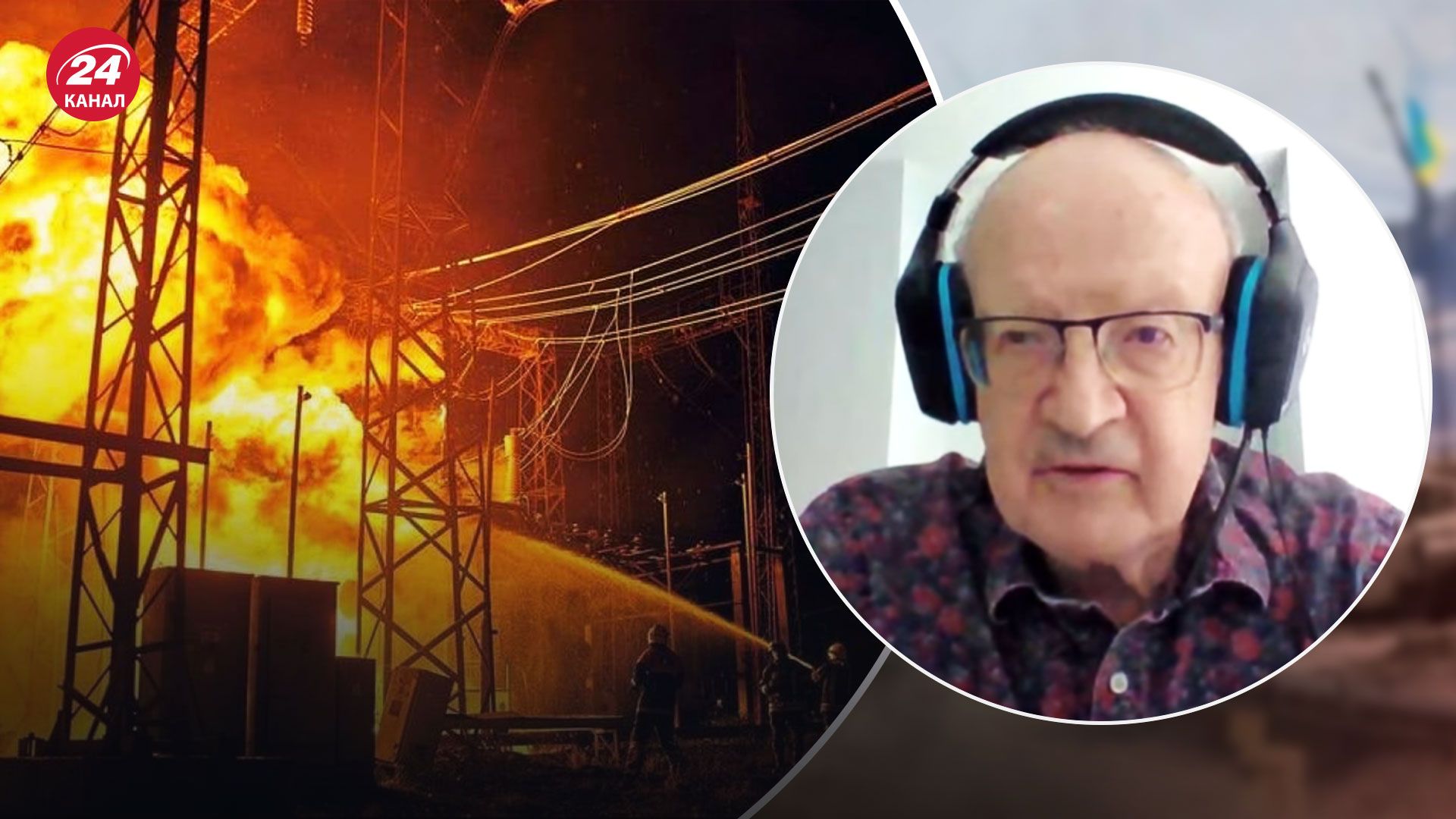 Ракетний удар по ТЕЦ у Харкові – росіяни діяли, як у Сирії Ракетний удар по ТЕЦ у Харкові – росіяни діяли, як у Сирії