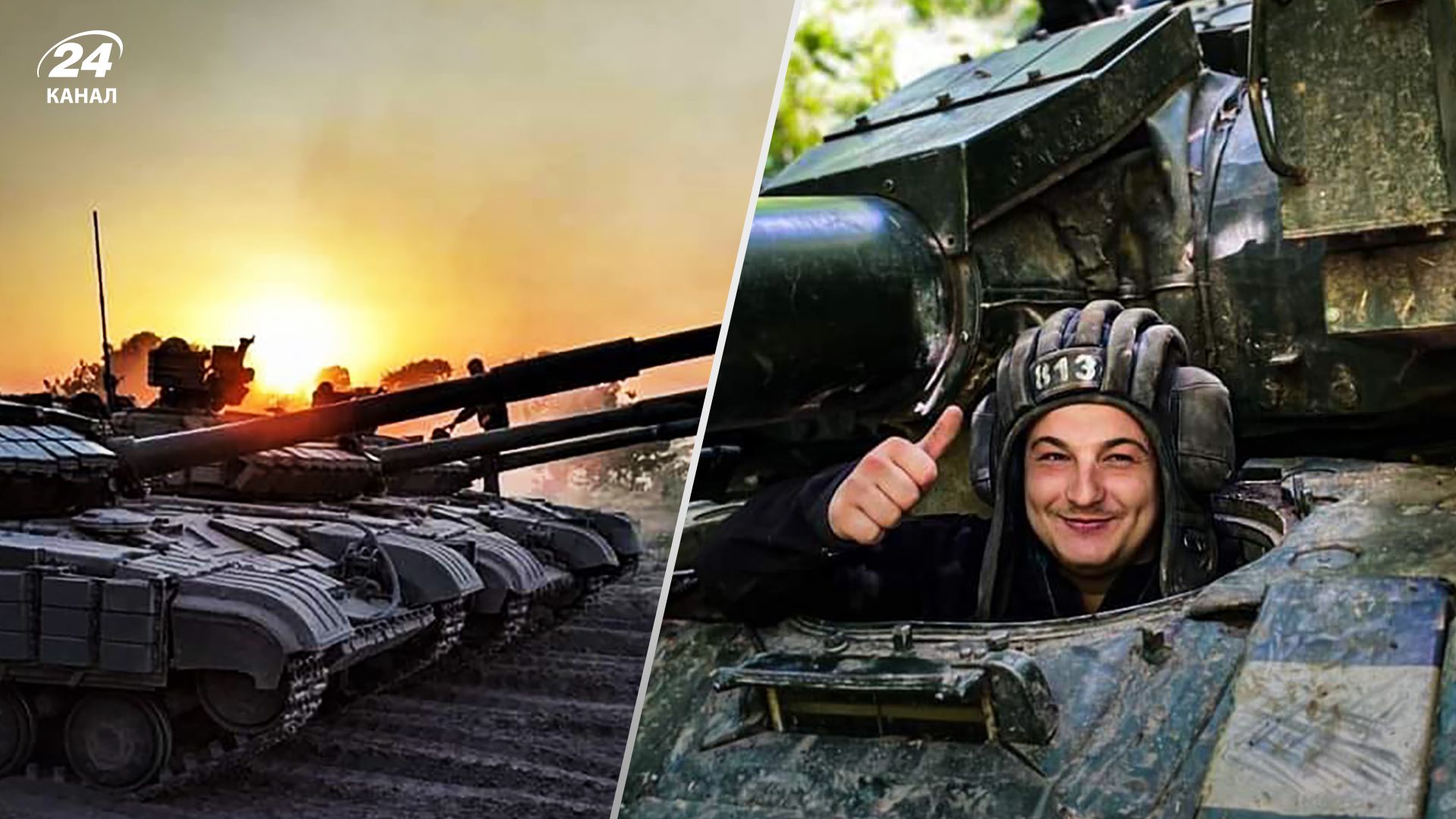 ВСУ установили контроль над 8 населенными пунктами Харьковщины – в МВД перечислили названия ВСУ установили контроль над 8 населенными пунктами Харьковщины – в МВД перечислили названия