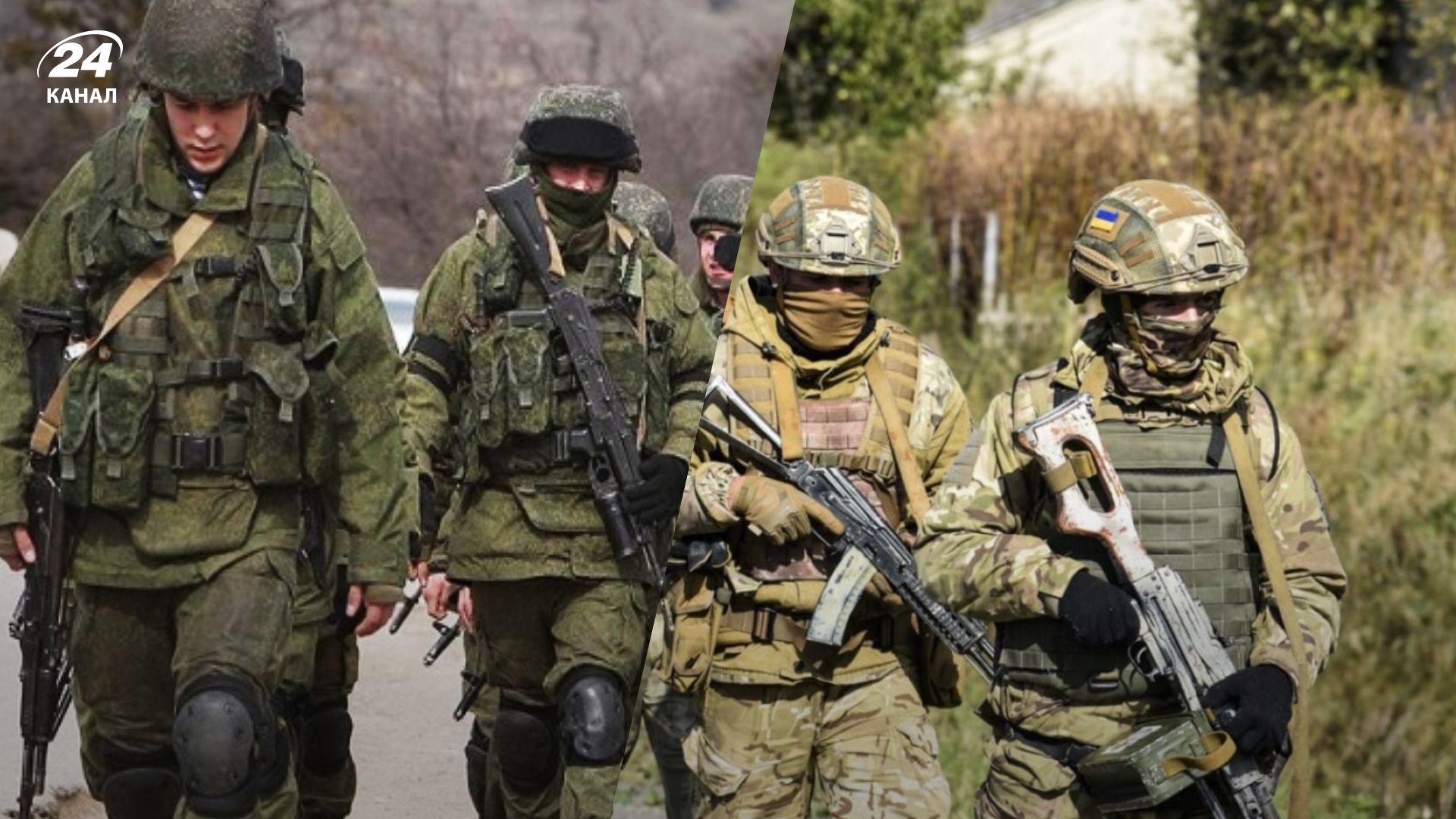 Россияне сдались в плен нашим бойцам Россияне сдались в плен нашим бойцам