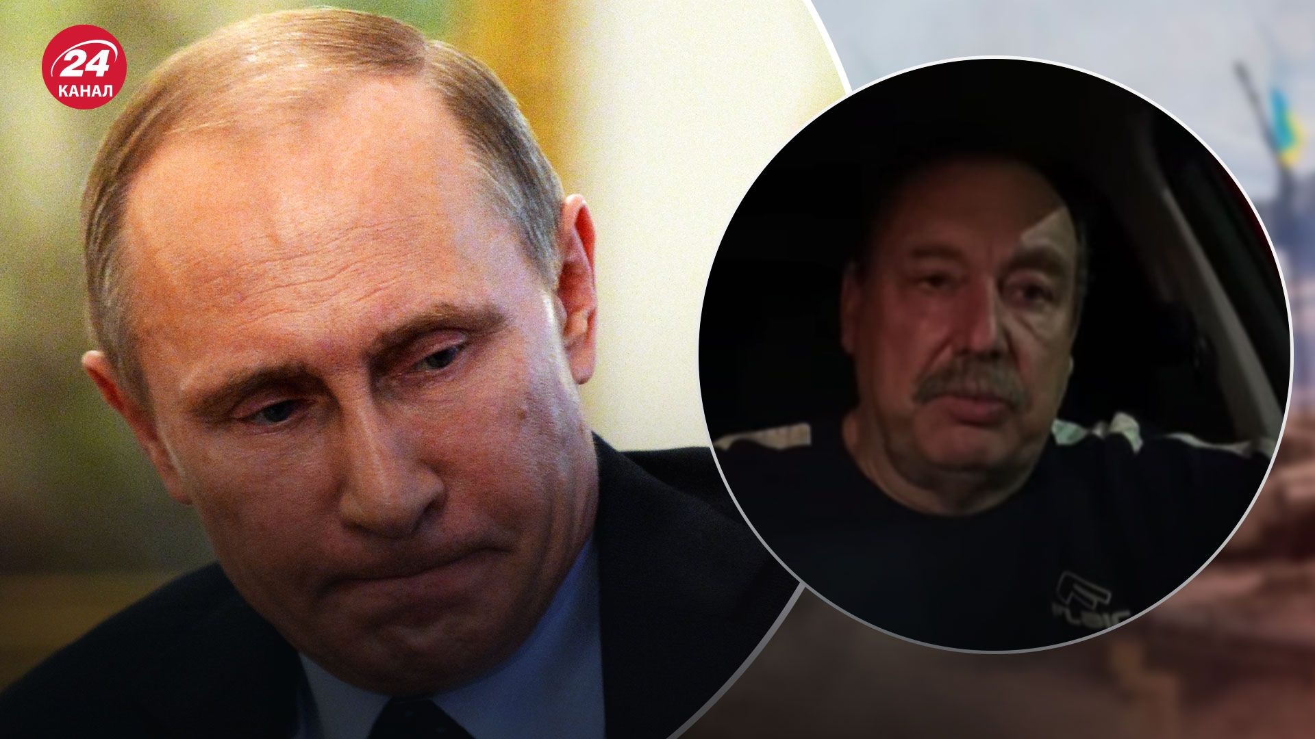 Поразка Путіна – коли може настати та що треба для падіння його режиму Поразка Путіна – коли може настати та що треба для падіння його режиму