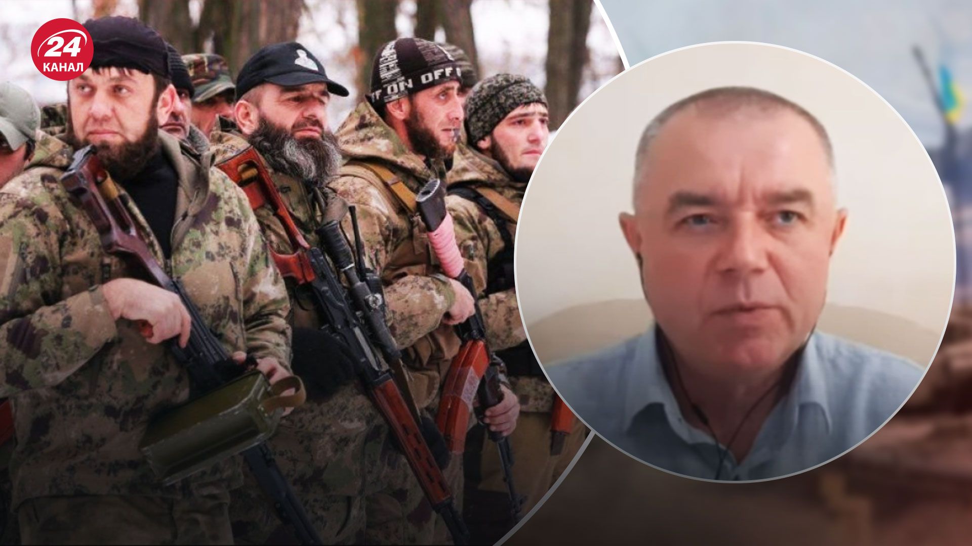 Росія виставляє загороджувальні загони з кадировців – яка їхня роль на Херсонщині Росія виставляє загороджувальні загони з кадировців – яка їхня роль на Херсонщині