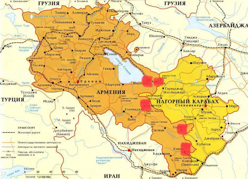 Обострение между Азербайджаном и Арменией