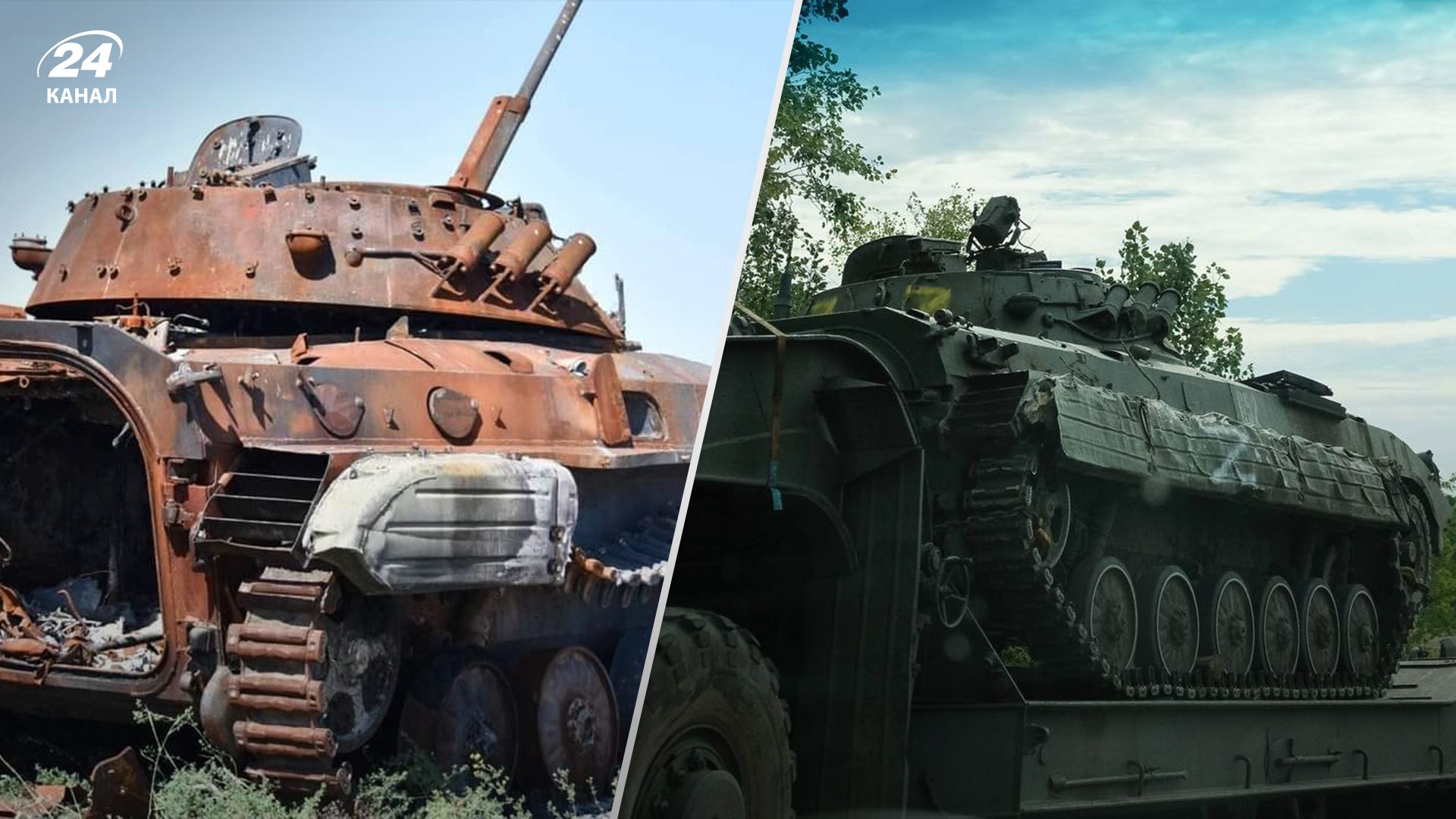 Скільки втратила росія під час контрнаступу ЗСУ Скільки втратила росія під час контрнаступу ЗСУ