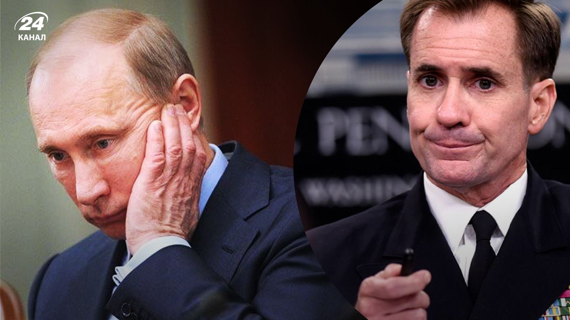 Путину все труднее скрывать от россиян масштаб своих неудач в Украине, – CNN - 24 Канал Путину все труднее скрывать от россиян масштаб своих неудач в Украине, – CNN - 24 Канал