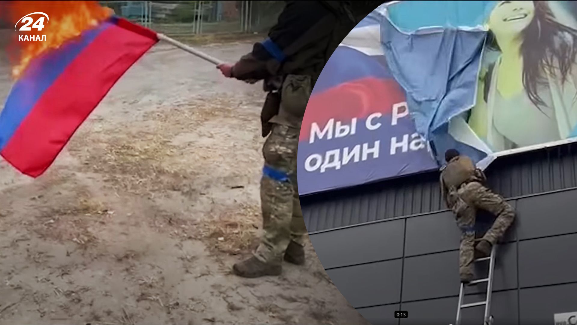 Пограничники показали видео из освобожденного Волчанска