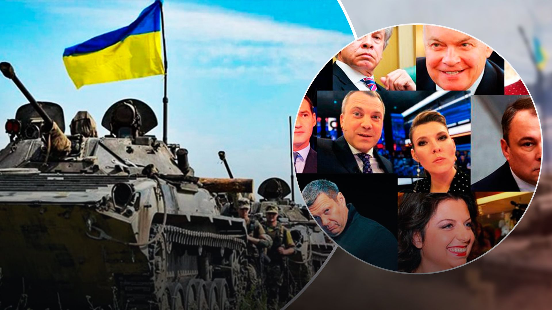 Окупанти нашвидкуруч вигадують фейки про "звірства ЗСУ" Окупанти нашвидкуруч вигадують фейки про "звірства ЗСУ"