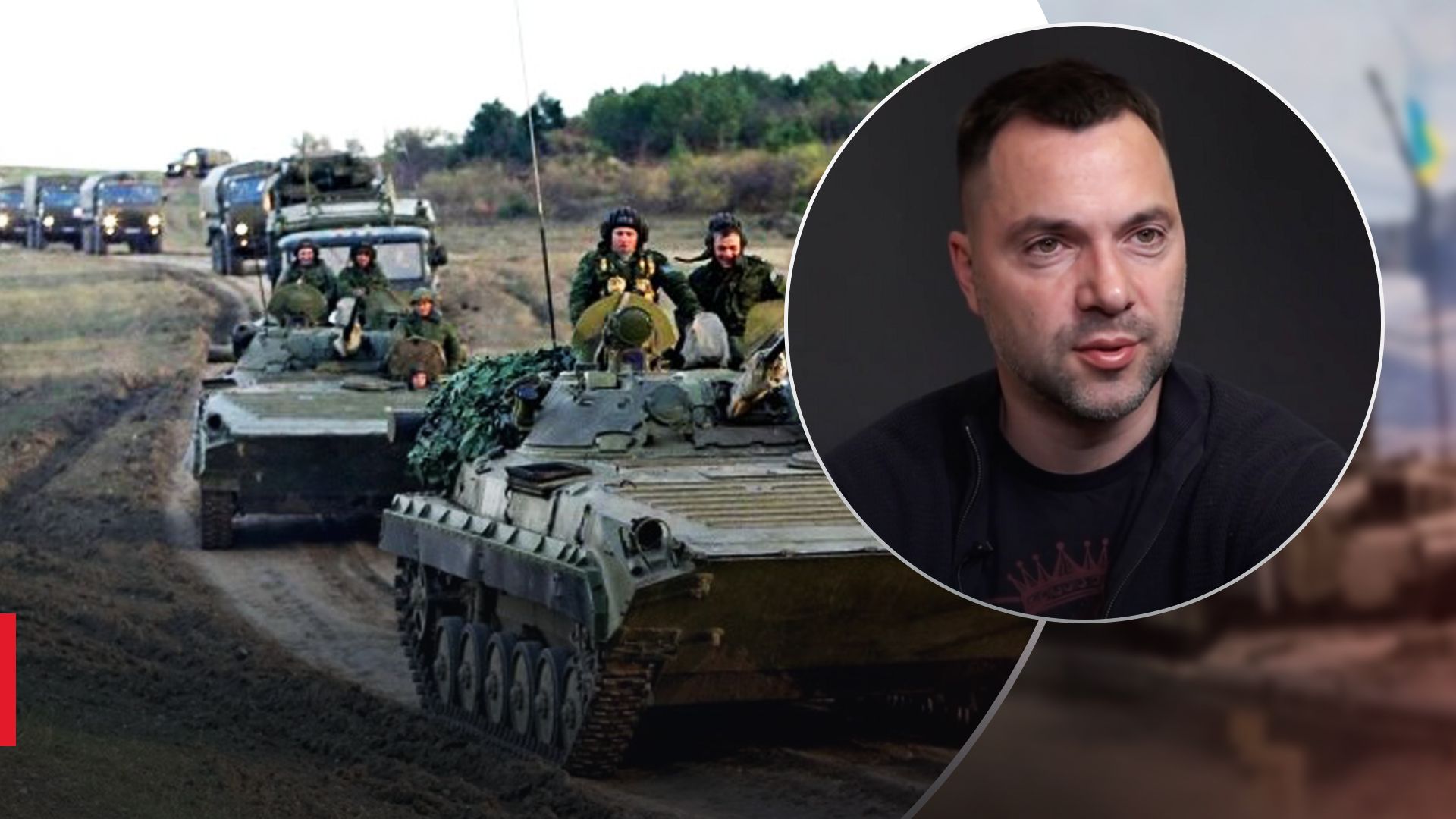 Росіяни ледь не розпочали війну між собою Росіяни ледь не розпочали війну між собою