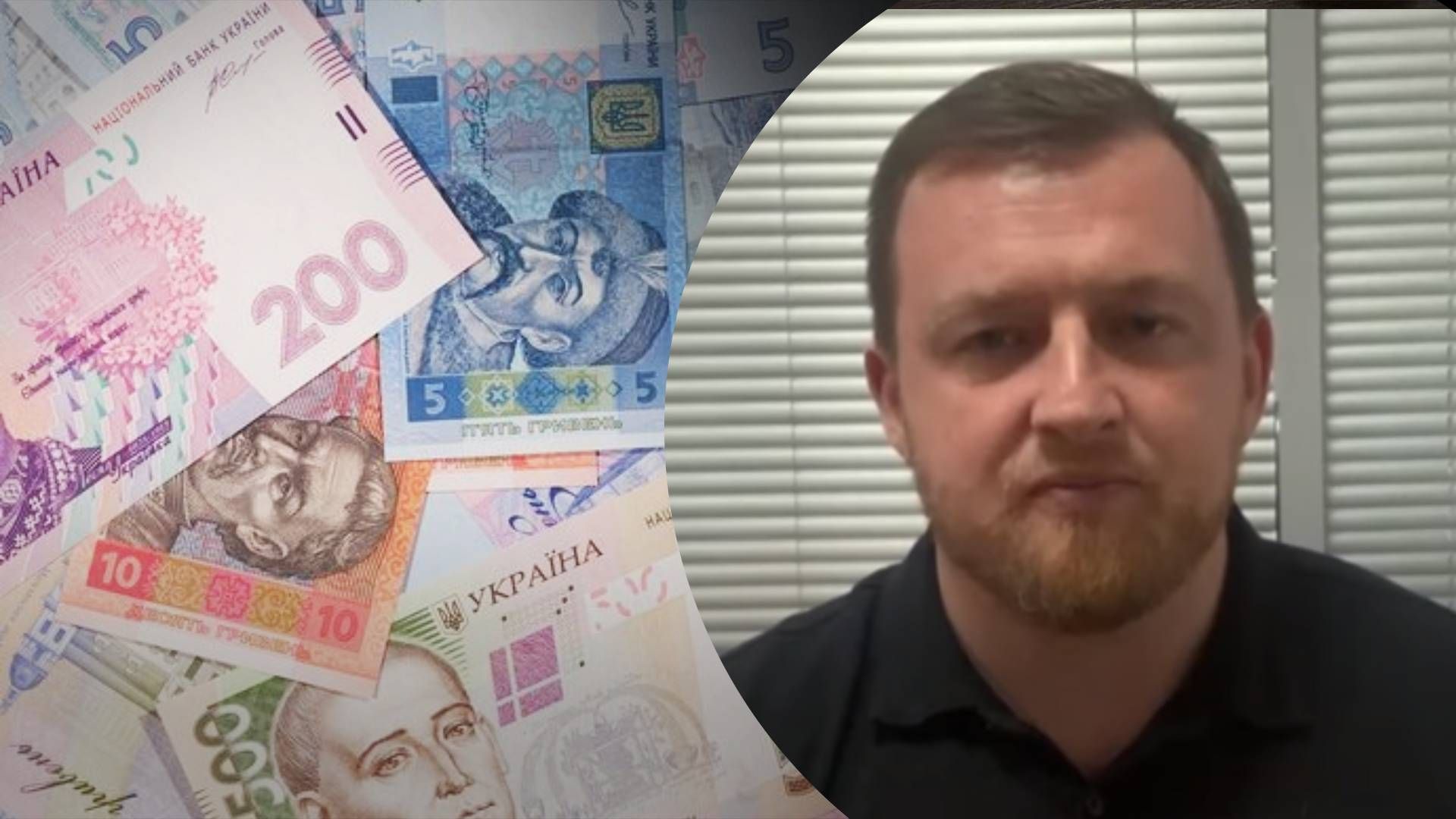 Гривна стабилизировалась – что будет с курсом гривны до конца 2022 года Гривна стабилизировалась – что будет с курсом гривны до конца 2022 года