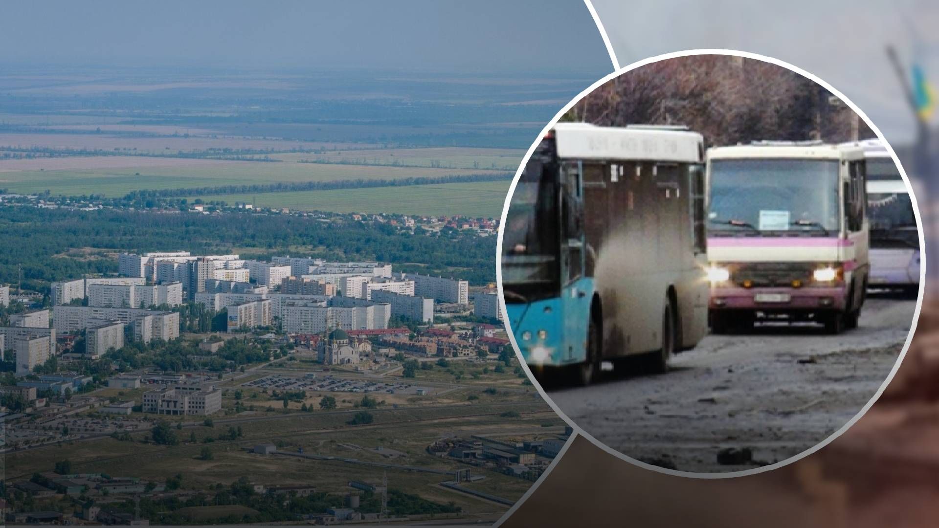 Ситуация в Энергодаре – оккупанты предлагают эвакуироваться в Россию Ситуация в Энергодаре – оккупанты предлагают эвакуироваться в Россию