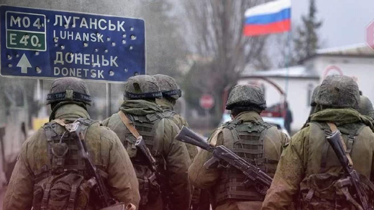 Зрадники України масово намагаються купити собі дозвіл на виїзд з Донбасу до росії - 24 Канал