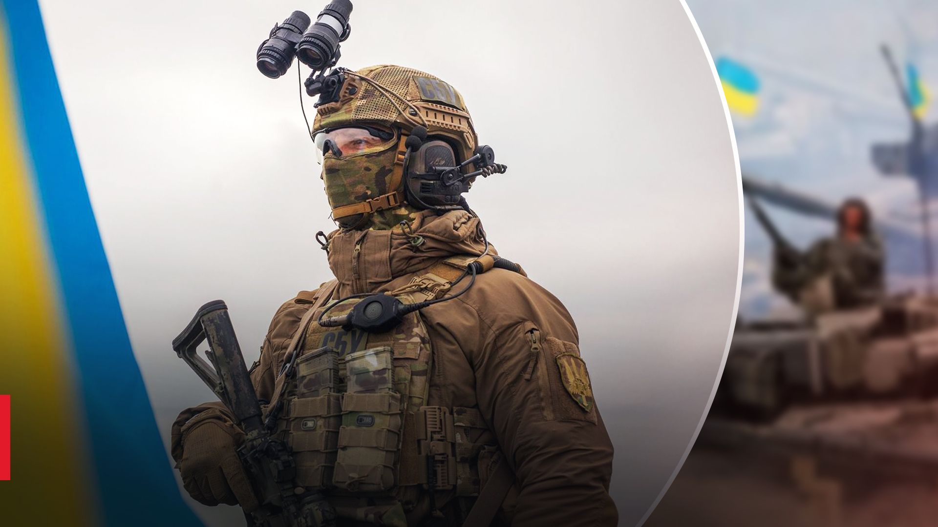 Україна переможе у війні з росією Україна переможе у війні з росією