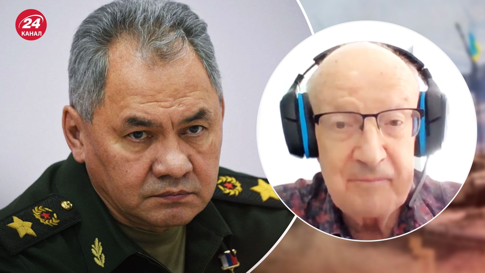 Кого сделают виновным в поражении России в войне в Украине - предположение Пионтковского - 24 Канал Кого сделают виновным в поражении России в войне в Украине - предположение Пионтковского - 24 Канал