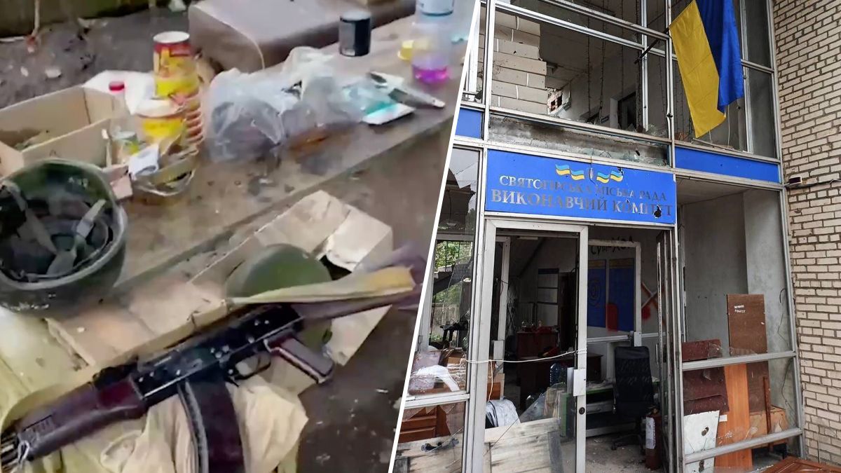 Залишена російська позиція і міська рада у звільненому Святогірську Залишена російська позиція і міська рада у звільненому Святогірську