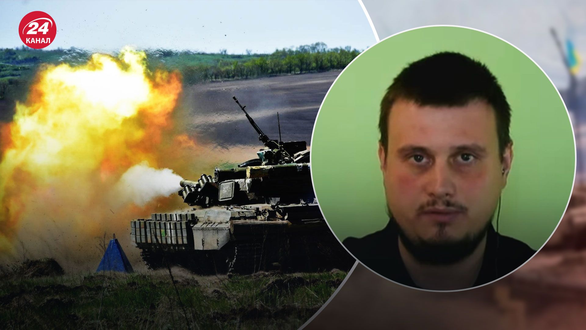 Контрнаступ ЗСУ – яка зброя потрібна для його продовження Контрнаступ ЗСУ – яка зброя потрібна для його продовження