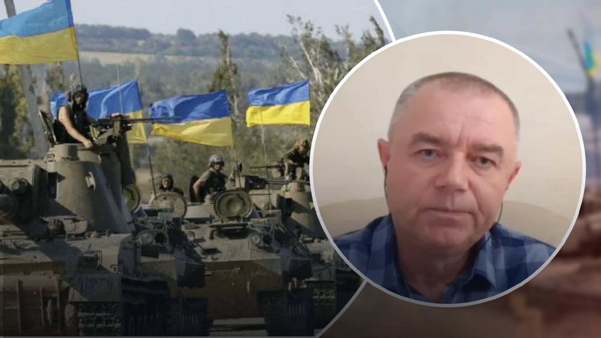 Коли ЗСУ зможуть деокупувати Донбас - прогноз полковника запасу