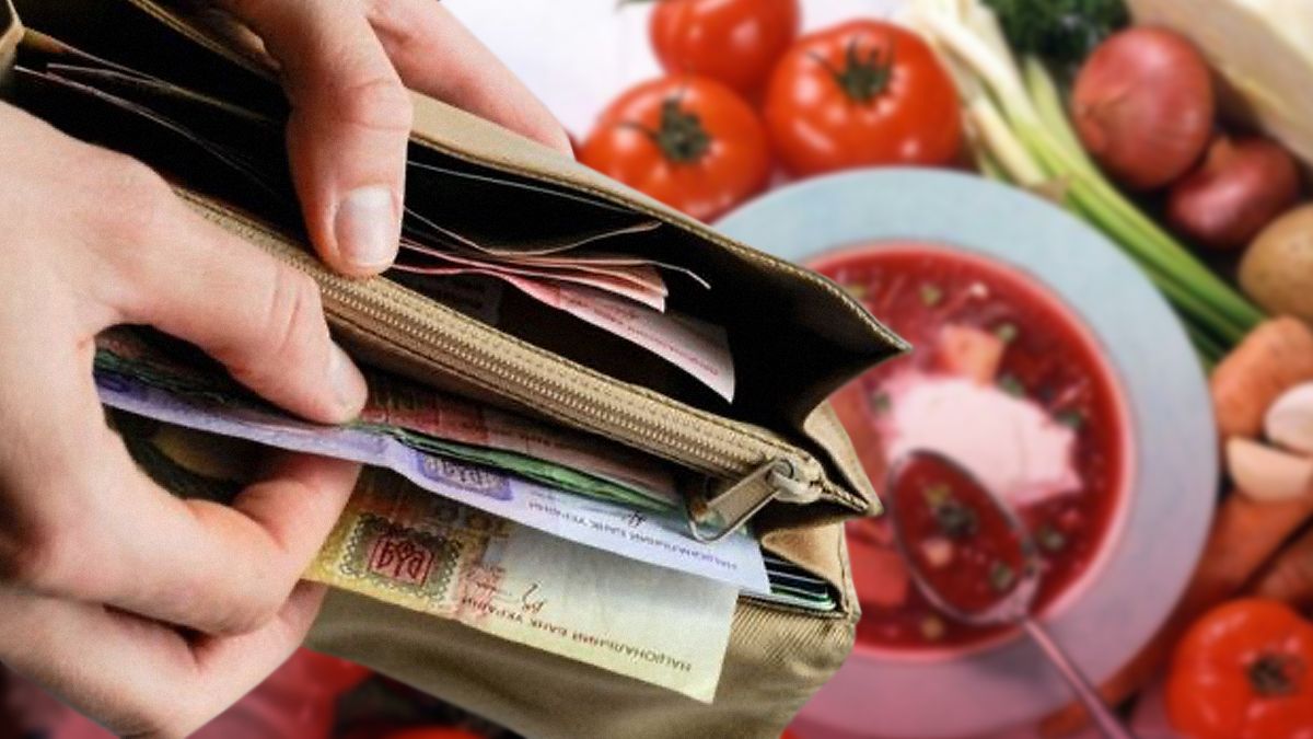 Якою буде мінімальна зарплата українців у 2023 році - 24 канал Якою буде мінімальна зарплата українців у 2023 році - 24 канал