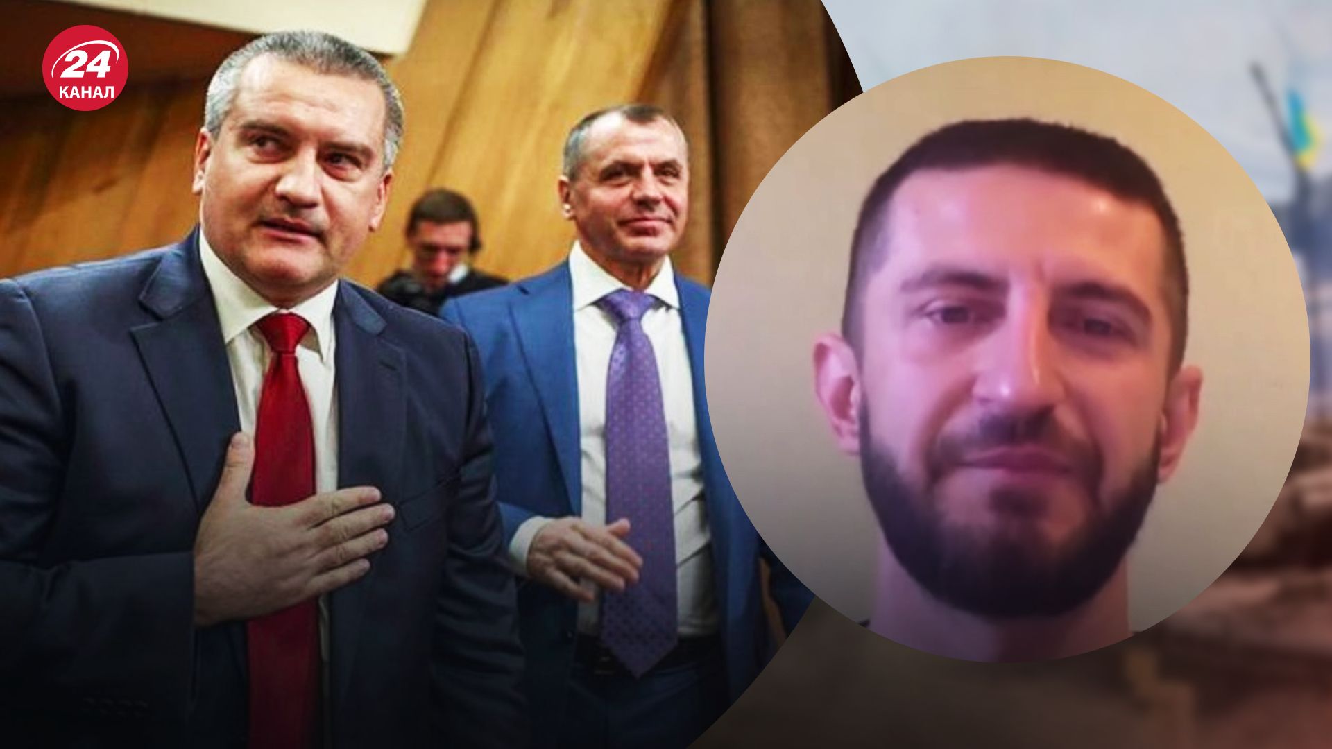 Украинская музыка в Крыму – Алим Алиев объяснил реакцию Аксенова – новости Украины - 24 Канал Украинская музыка в Крыму – Алим Алиев объяснил реакцию Аксенова – новости Украины - 24 Канал